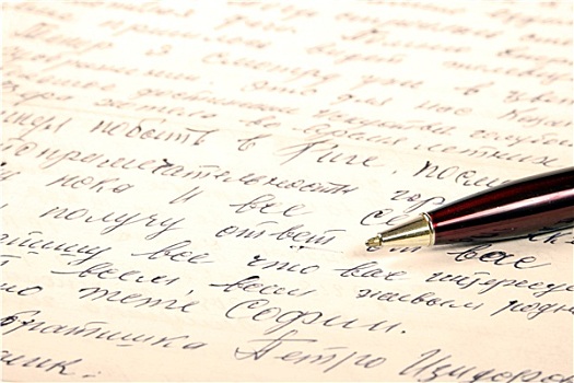 鬼影病毒新变种 瞒天过海感染引导区