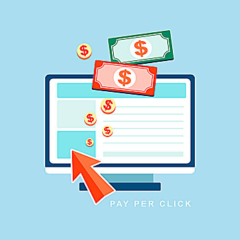 计算机病毒的危害是那些